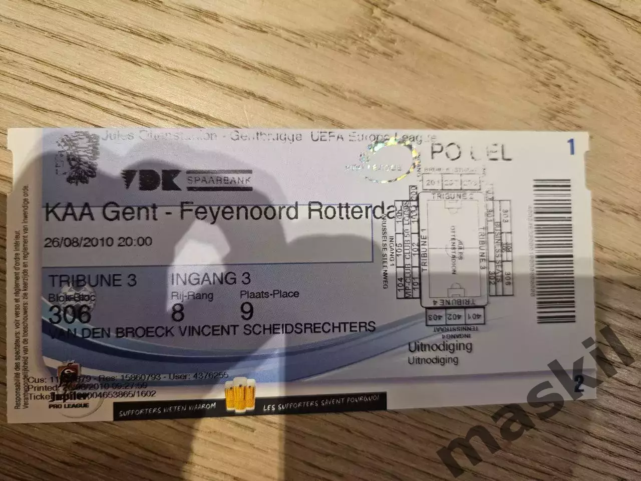 26.08.2010 Гент - Фейеноорд Роттердам Билет 2