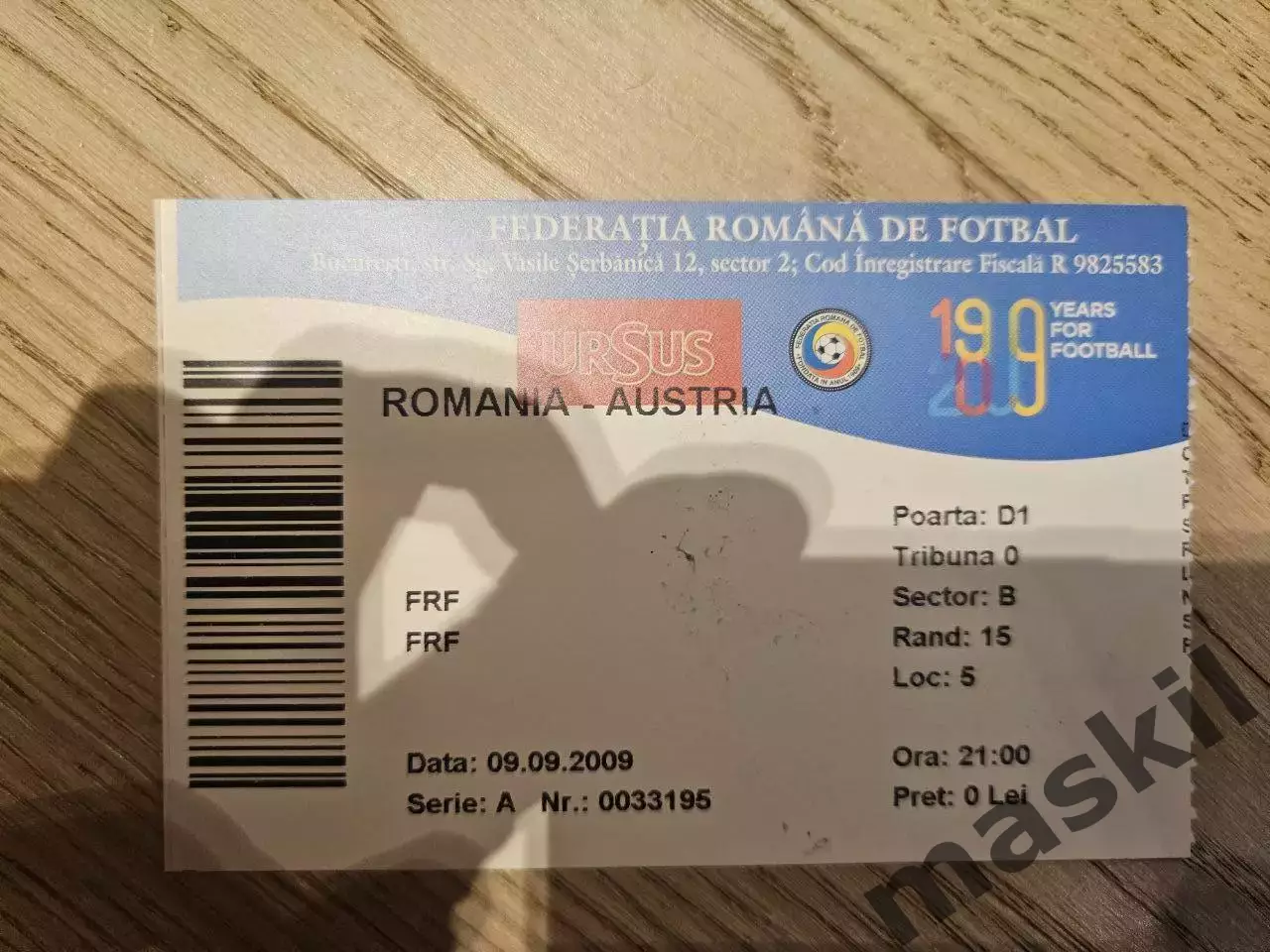 09.09.2009 - Румыния - Австрия Билет
