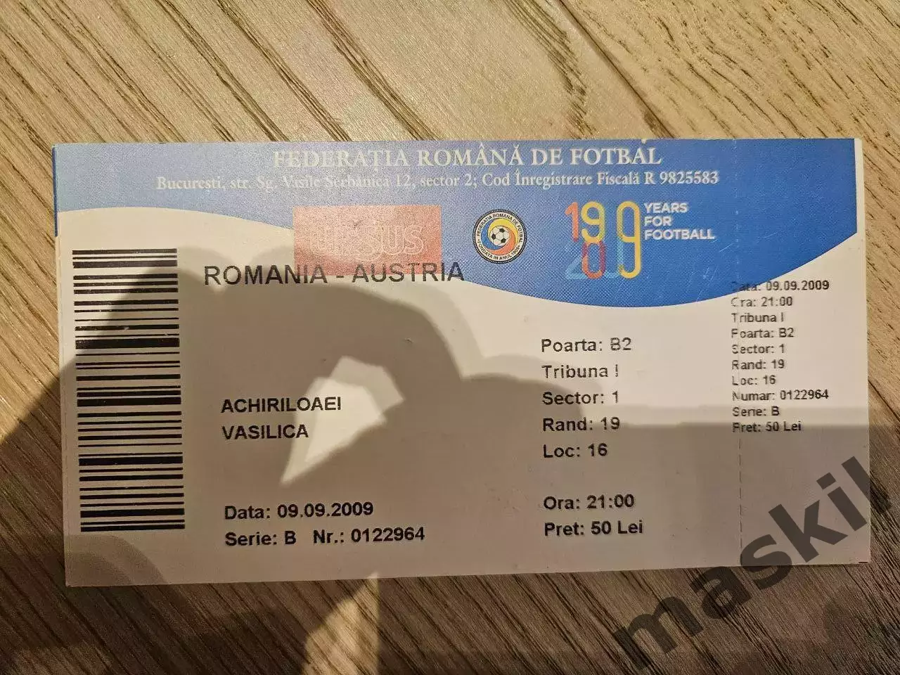 09.09.2009 - Румыния - Австрия Билет 1
