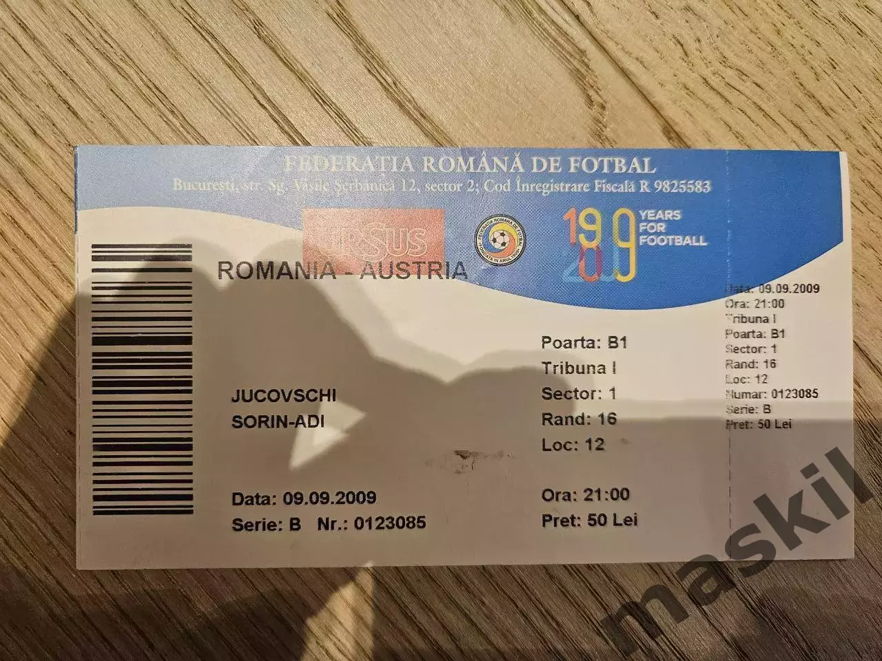 09.09.2009 - Румыния - Австрия Билет 2