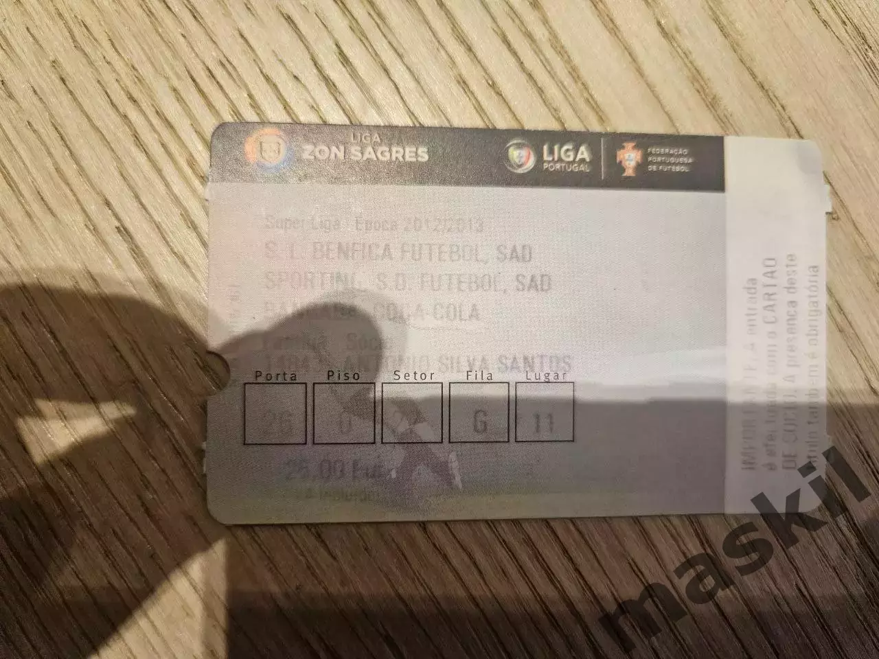 2012 - Бенфика Лиссабон - Спортинг Билет