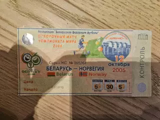 12.10.2005 - Белоруссия Беларусь - Норвегия Билет