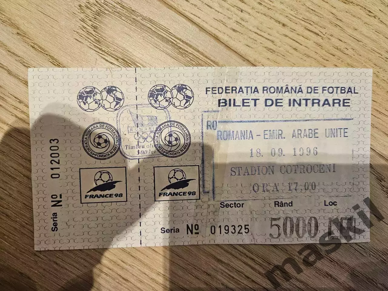 18.09.1996 - Румыния - ОАЭ Билет