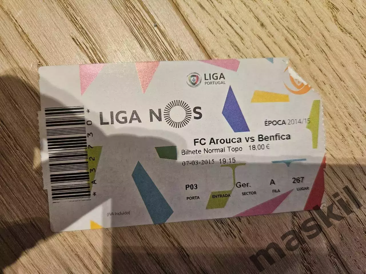07.03.2015 - Арока - Бенфика Билет