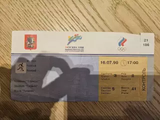 16.07.1998 - Россия - Катар всемирные юношеские игры