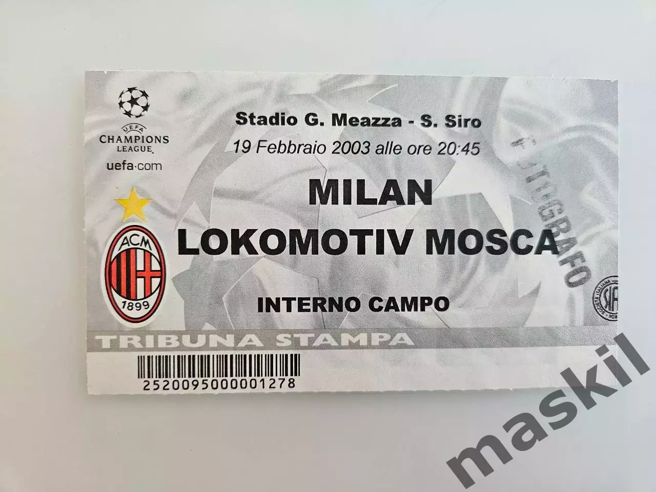 19.02.2003 Милан - Локомотив Москва билет