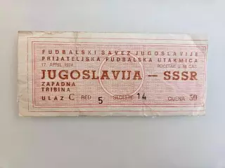 17.04.1974 Югославия - СССР билет
