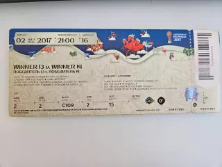 02.07.2017 Германия - Чили матч №16 ФИНАЛ Кубок Конфедераций билет