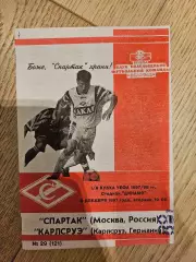 09.12.1997 Спартак Москва - Карлсруэ КБ Спартак Фикс