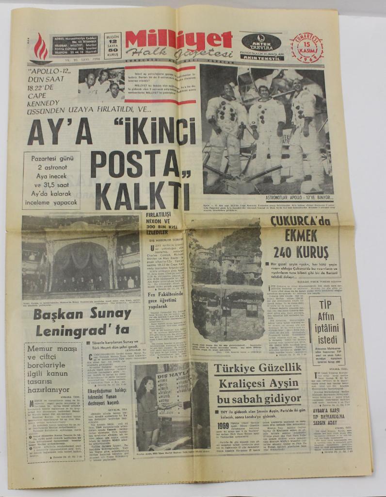 Турция - СССР 16.11.1969 Газета Milliyet — «Нация» от 15.11.1969