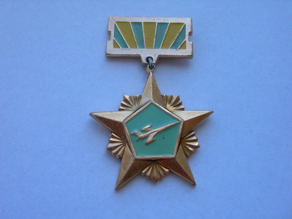ВВС авиация 35 лет ККВО Киевский Краснознаменный Военный Округ