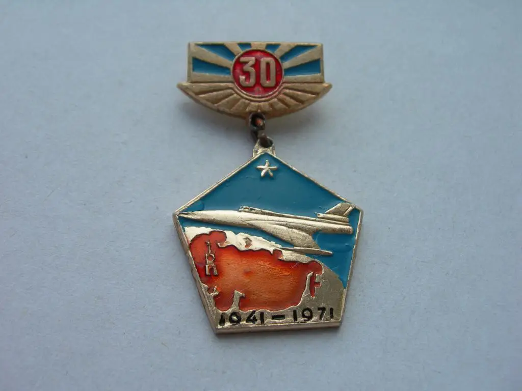 Авиация ВВС 290 ОДРАП Отдельный дальний разведывательный авиаполк . Зябровка