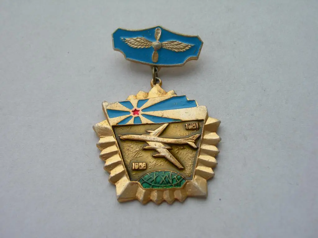 Авиация ВВС 25 лет авиации дальнего действия - ?