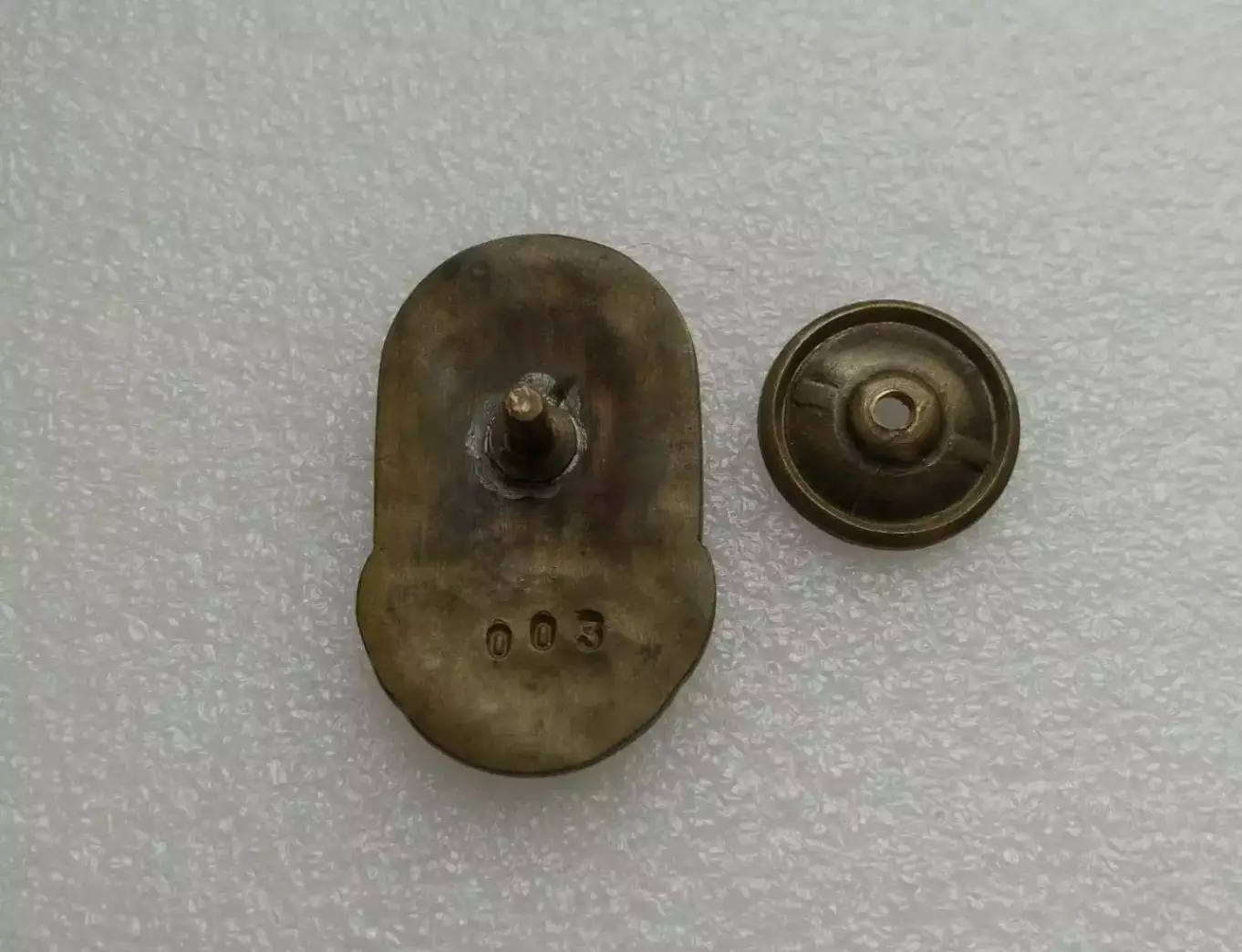 Шахтер Донецк кубок СССР. 1