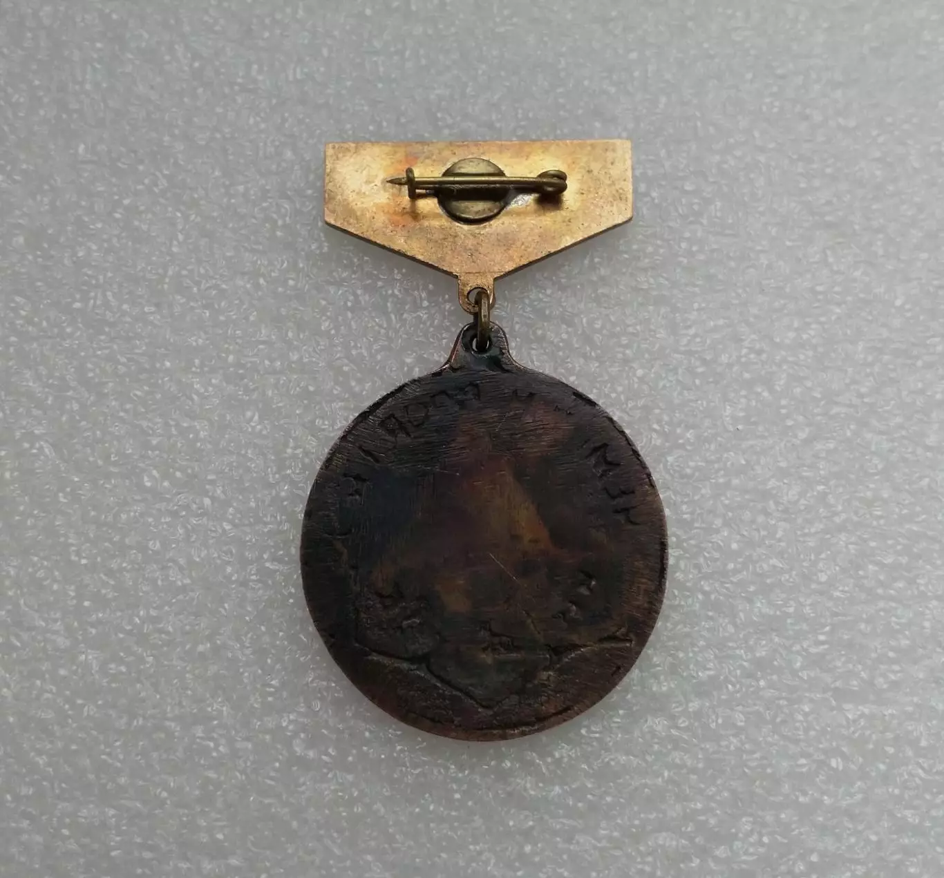 Динамо Киев 1980. 1