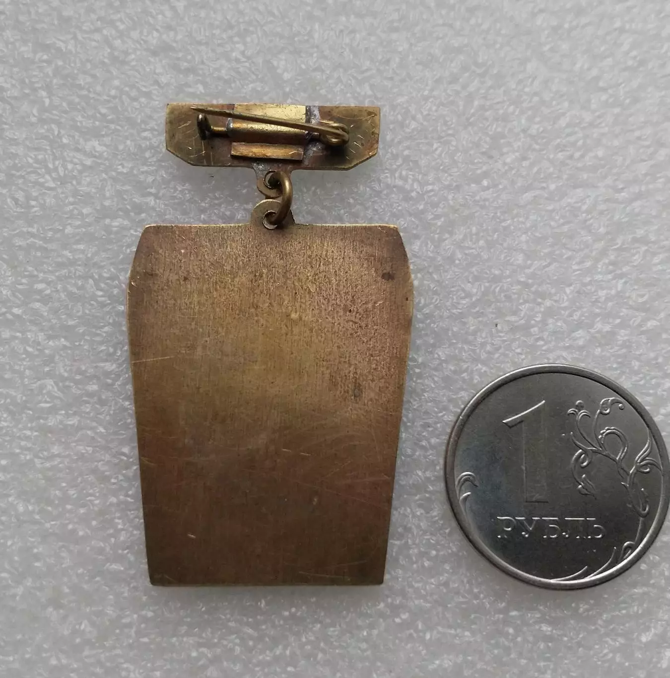 Динамо Киев 1975. 2