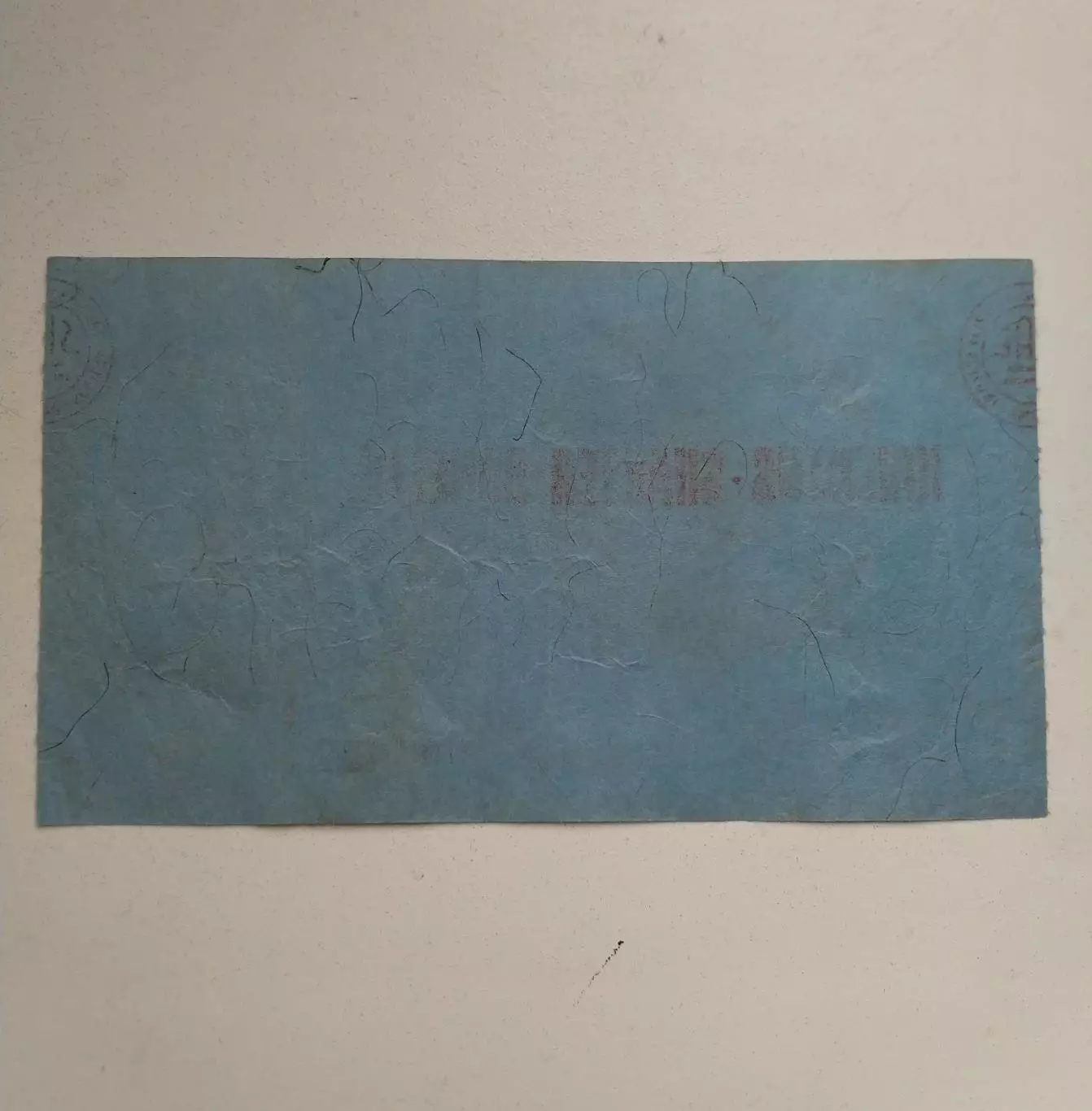 Ювентус - Шахтер Донецк кубок УЕФА 1976г. 1