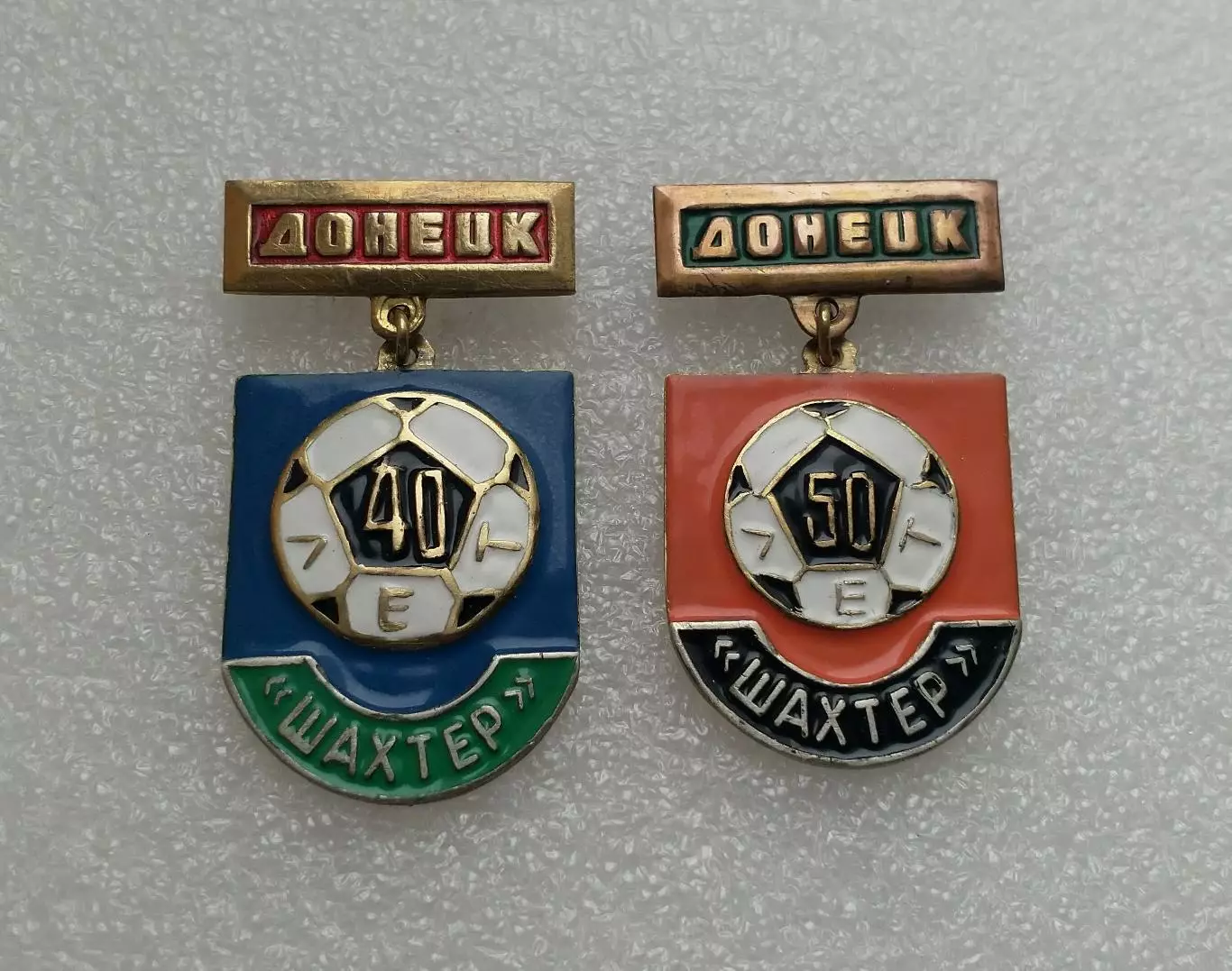 Шахтер Донецк 40 и 50 лет.