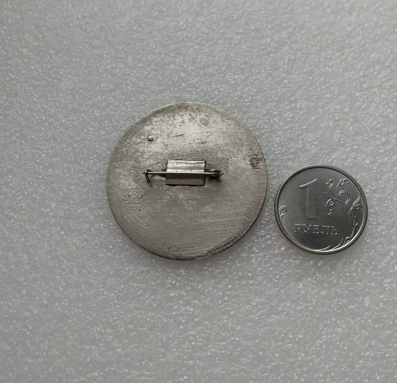 Динамо Киев кубок СССР 1978. 1