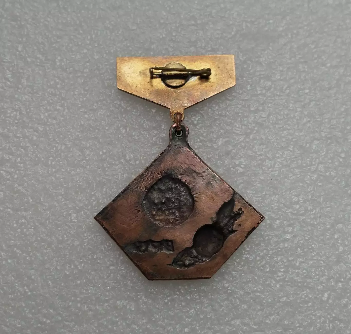 Динамо Киев чемпион СССР 1966-67-68. 1