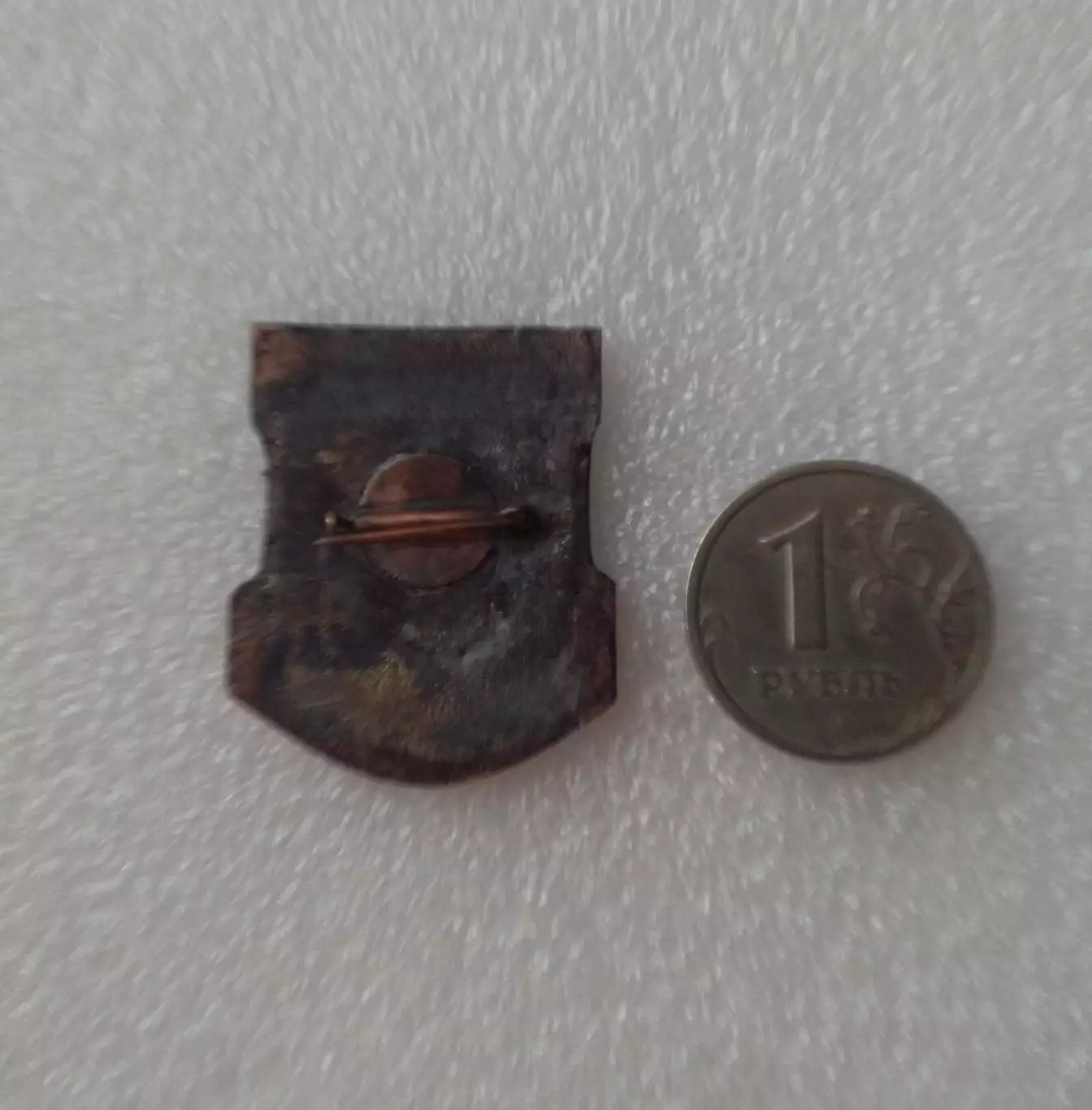 Динамо Киев. 1