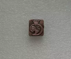 Динамо Киев.