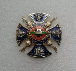 Шахтер Донецк, За заслуги.