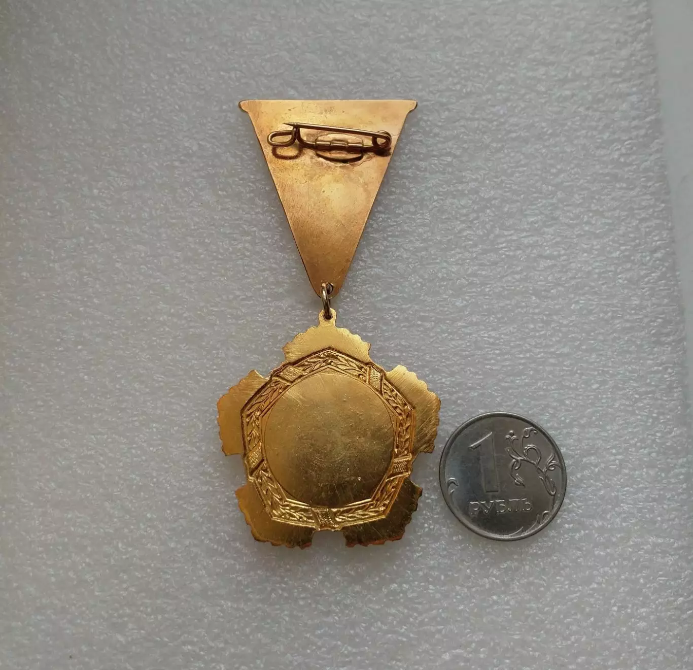 ДФСК Локомотив, Донецкая ЖД. 1