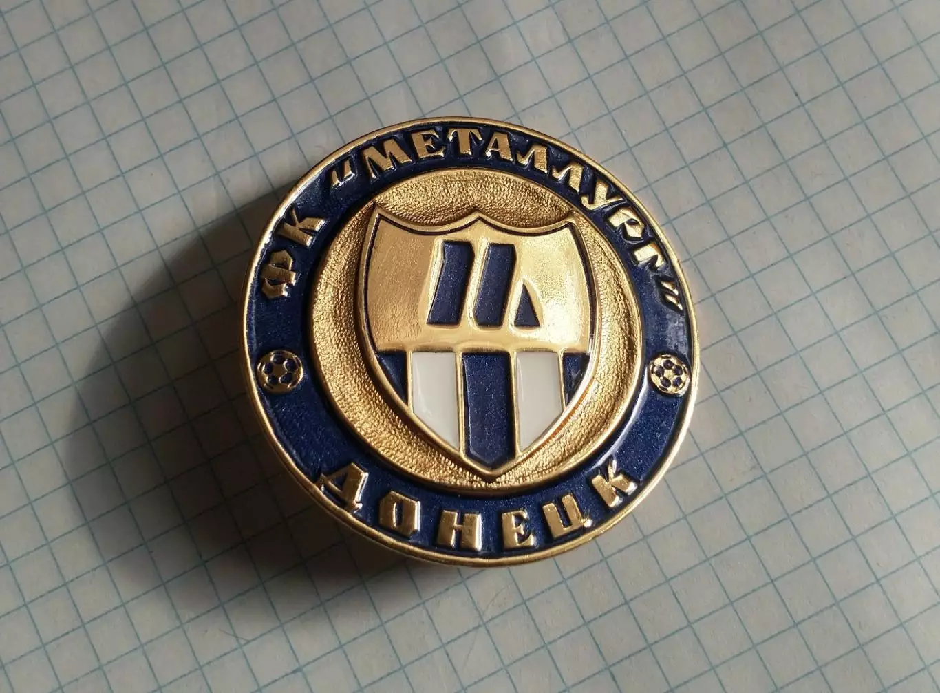 Металлург Донецк. 1