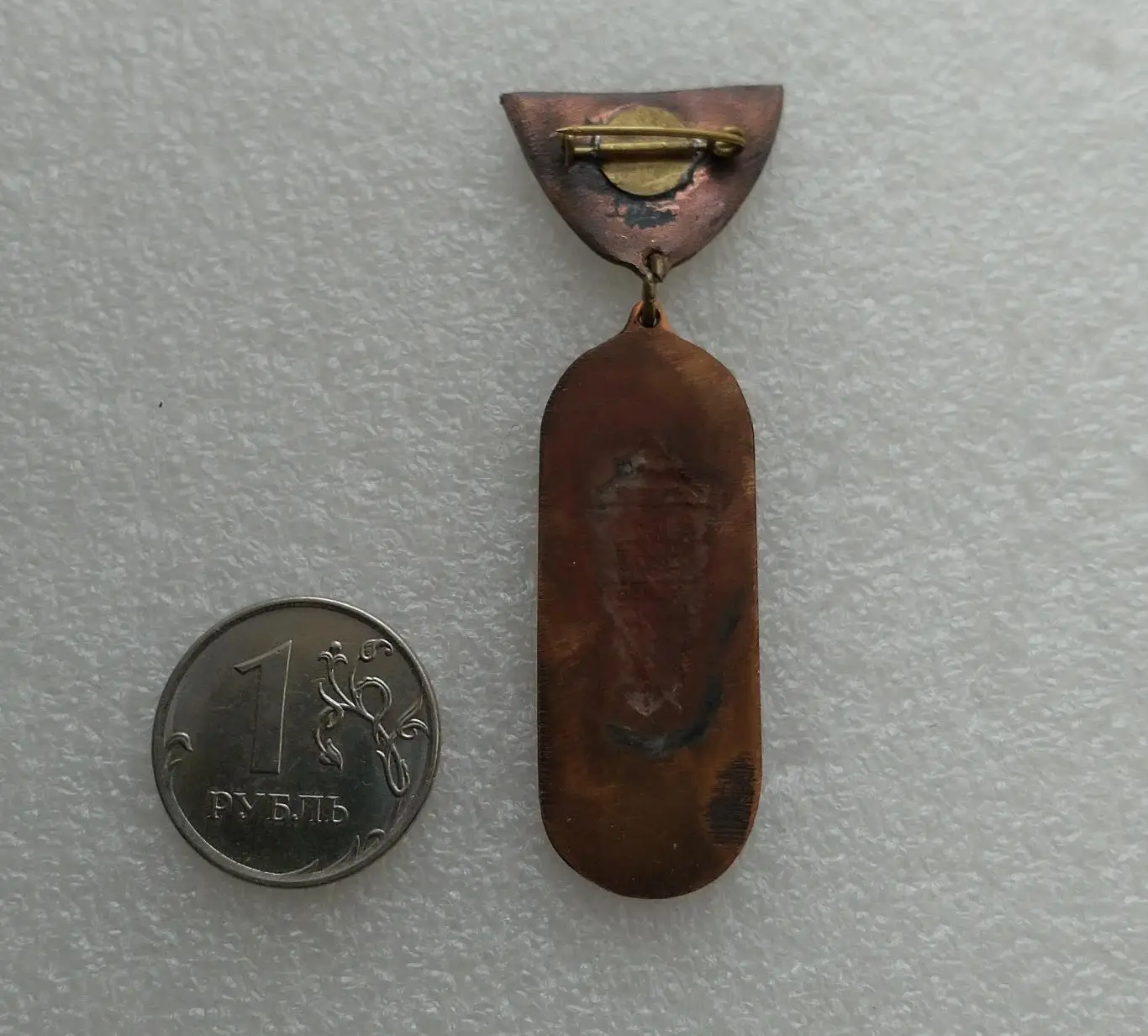 Динамо Киев 1974 1