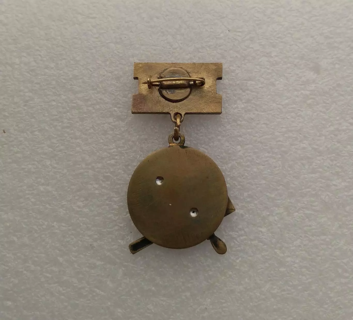 Шахтер Донецк. 1