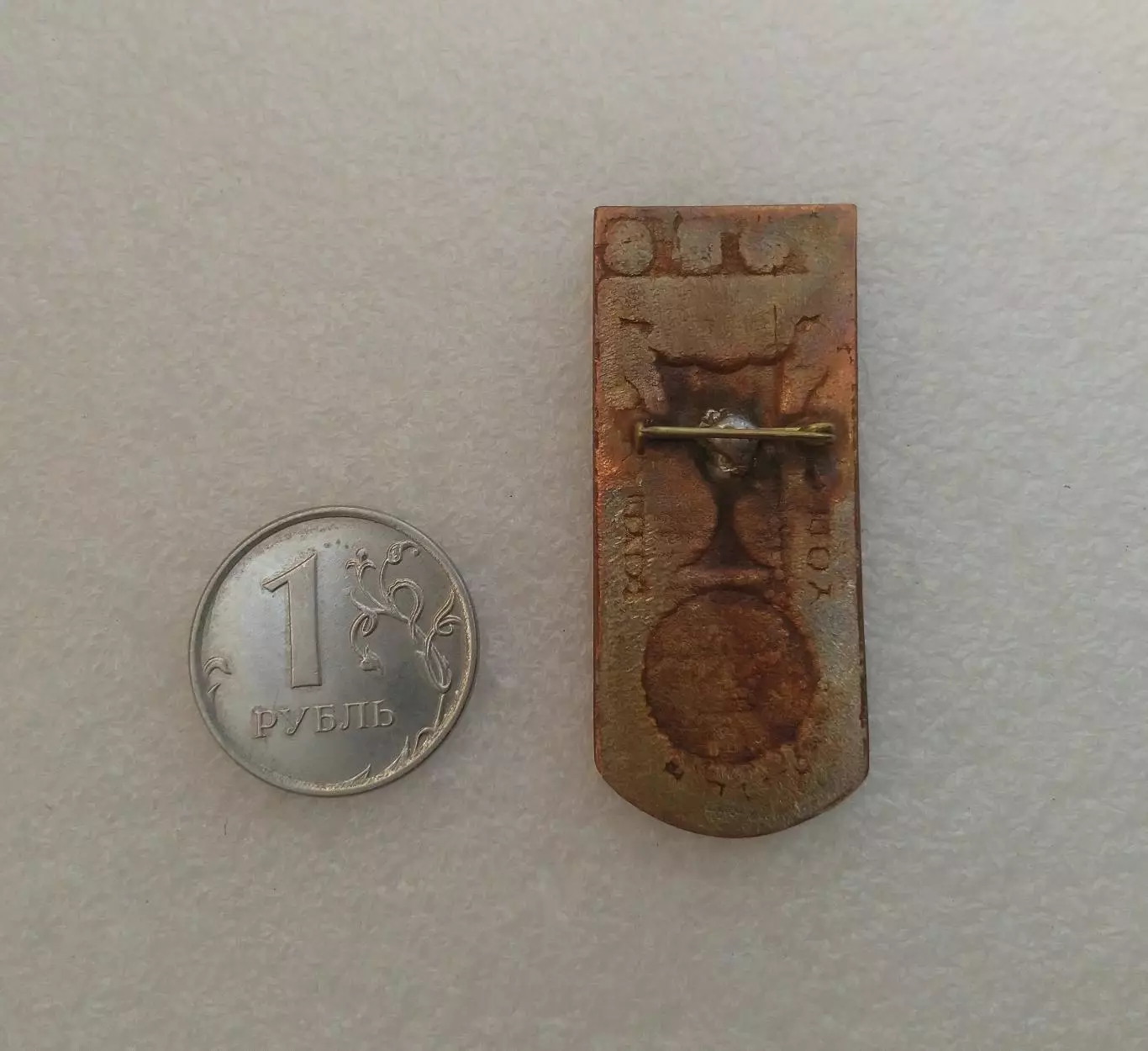 Динамо Киев 1986 1