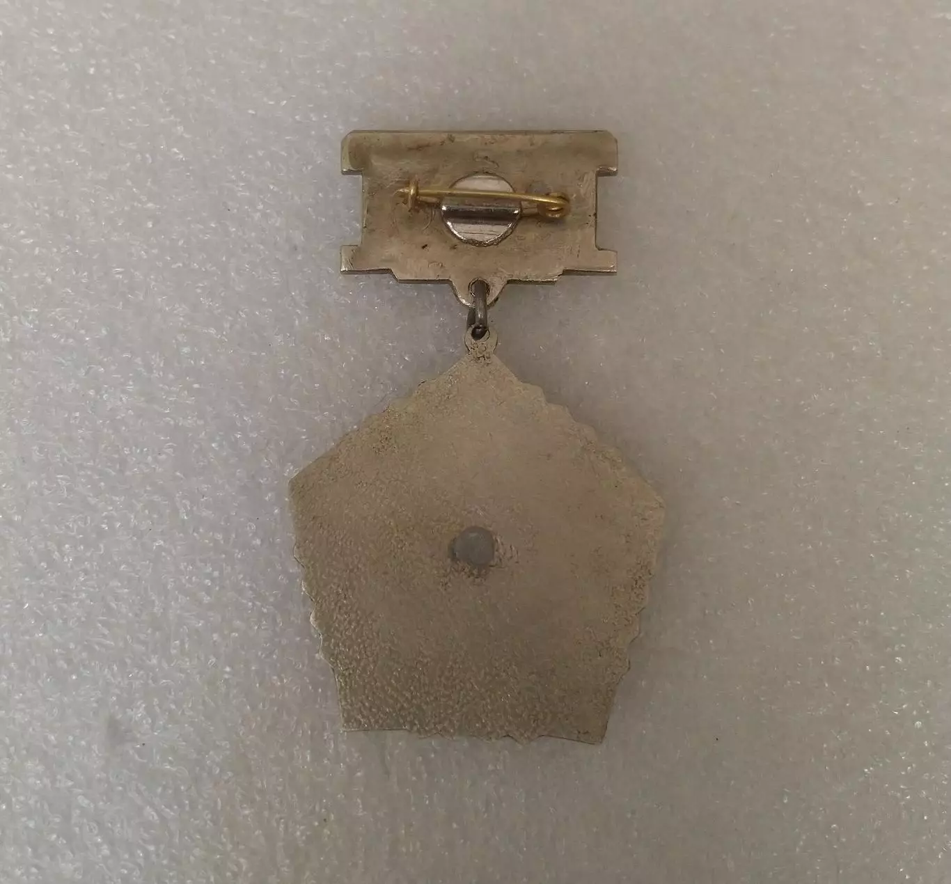 Шахтер Донецк 1951. 1