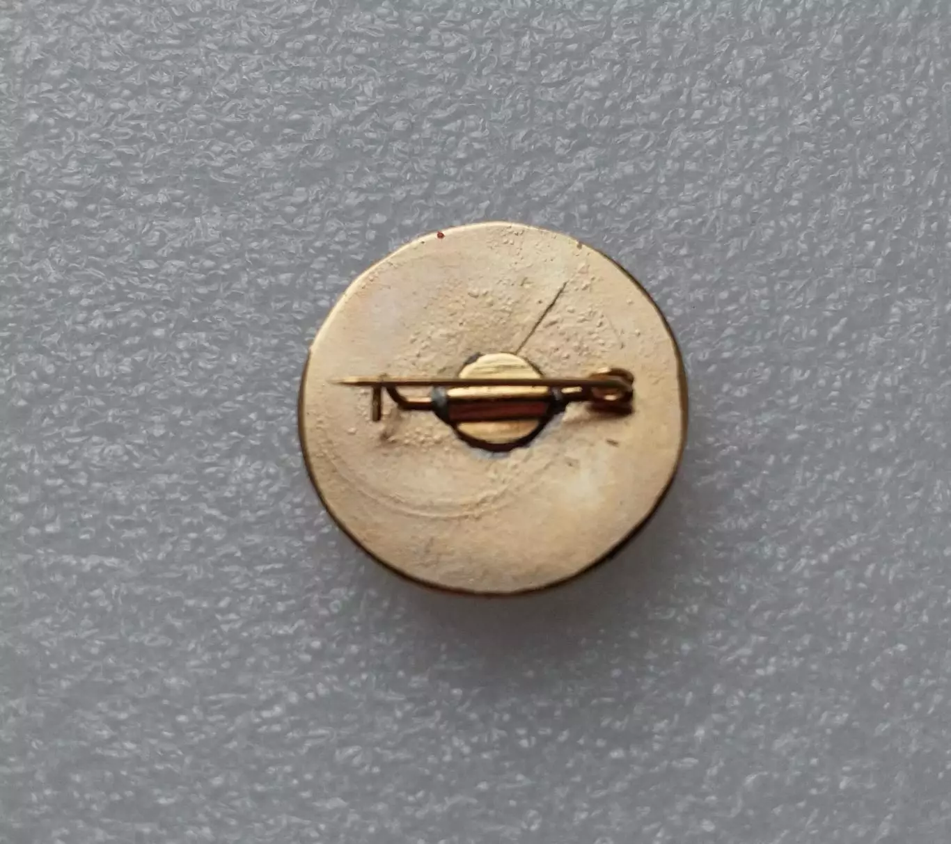 Шахтер Донецк, за Заслуги. 1