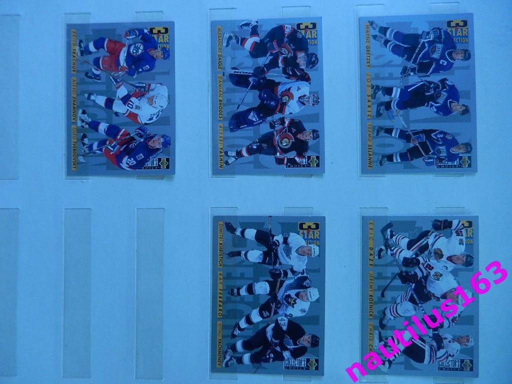 Коллекционные хоккейные карточки. НХЛ 1996. Uper Deck. USA. 1.