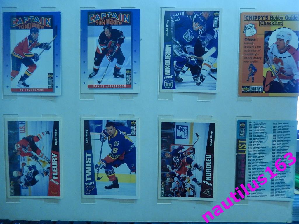 Коллекционные хоккейные карточки. НХЛ 1996. Uper Deck. USA. 7.