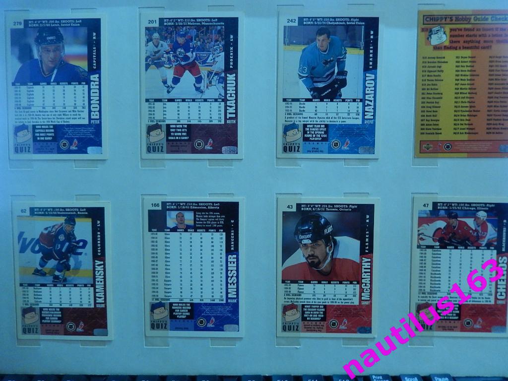 Коллекционные хоккейные карточки. НХЛ 1996. Uper Deck. USA. 8. 1