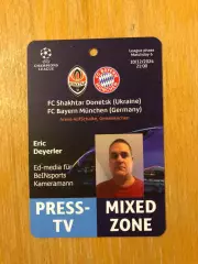 Акция! Все по 5 грн! Шахтер Донецк - Бавария Мюнхен. 10.12.2024.