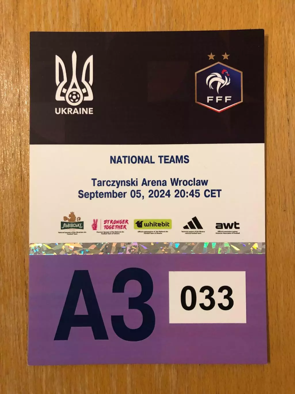 Акция! Все по 5 грн! Украина - Франция. 05.09.2025. Парковочный талон.