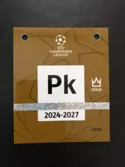 Акция! Все по 5 грн! Шахтер - Аталанта. 02.10.2024.