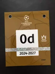 Акция! Все по 5 грн! Арсенал - Шахтер Донецк. 22.10.2024.