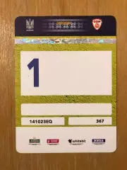 Акция! Все по 5 грн! Украина - Северная Македония. 14.10.2023.