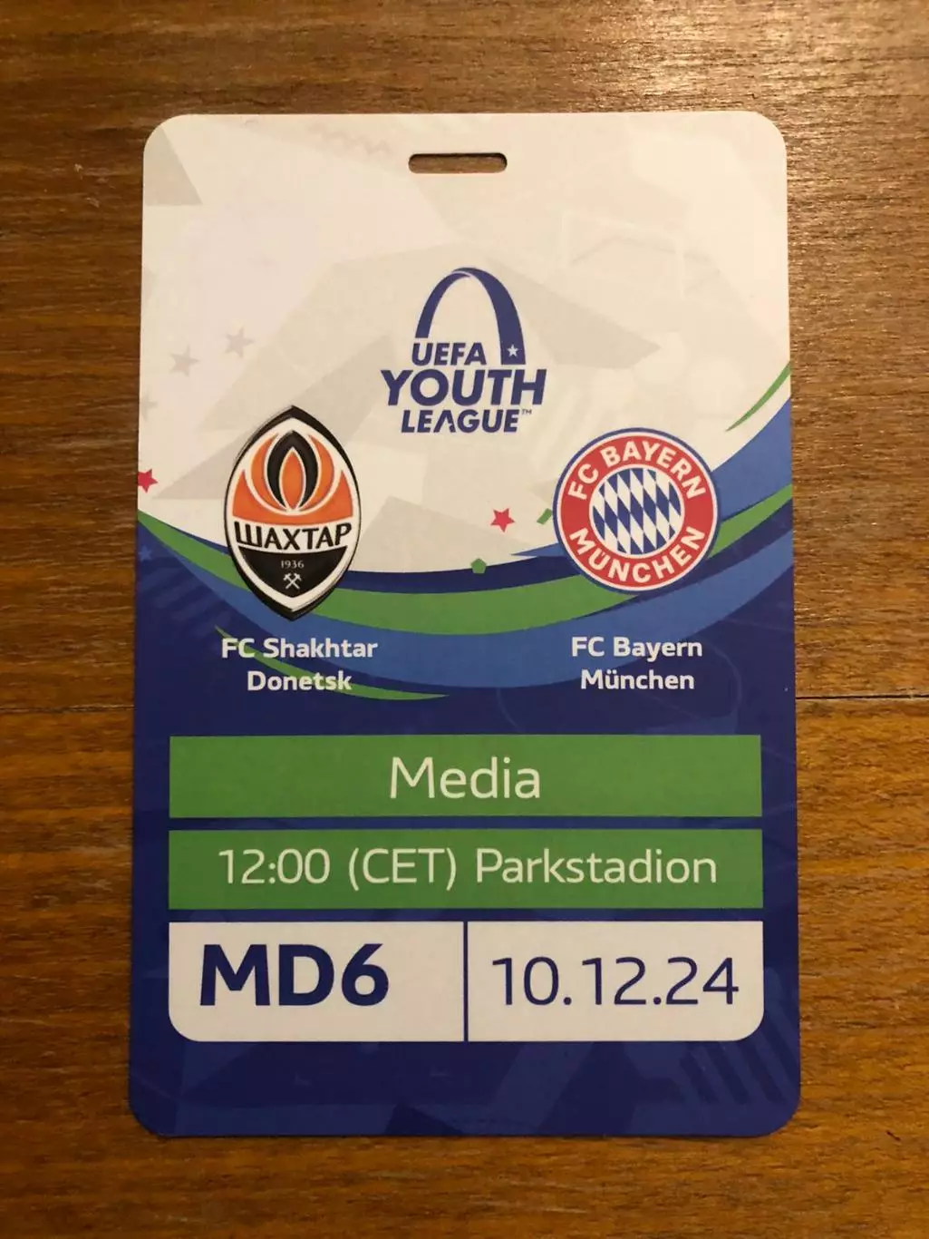 Акция! Все по 5 грн! Шахтер Донецк (U-19) - Бавария (U-19). 10.12.2024