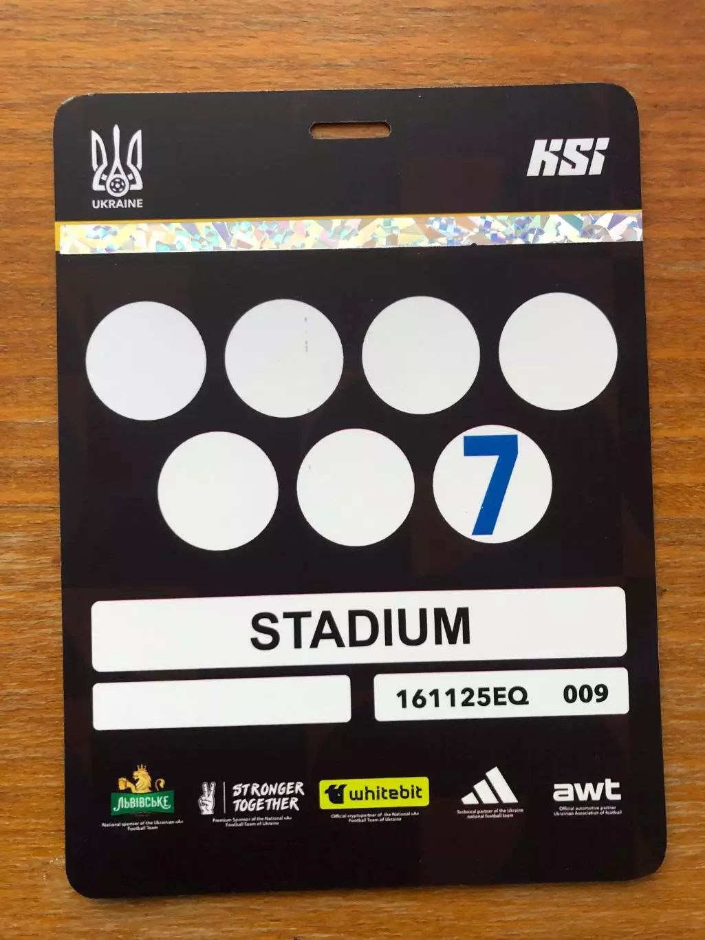 Акция! Все по 5 грн! Украина - Исландия. 16.11.2025