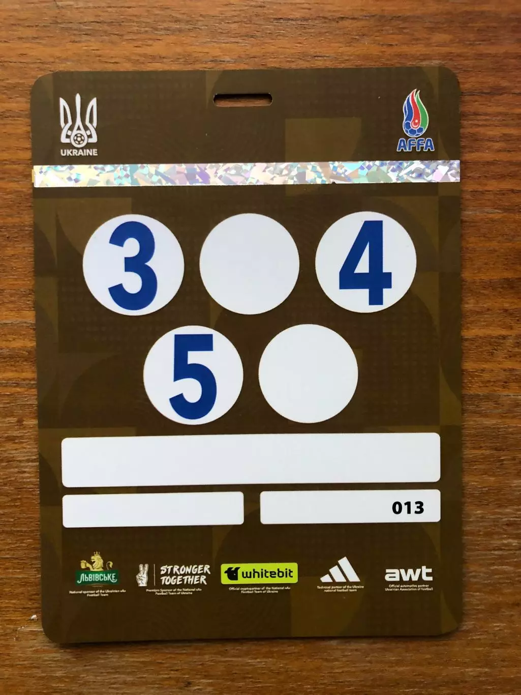 Акция! Все по 5 грн! Украина - Азербайджан. 13.10.2025.