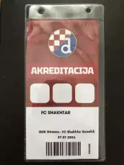 Акция! Все по 5 грн! Динамо Загреб - Шахтер Донецк. 27.07.2024.