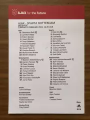 Акция! Все по 5 грн! Аякс - Спарта Роттердам. 19.02.2023. Стартовый протокол