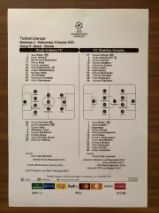 Акция! Все по 5 грн! Антверпен Шахтер. 04.10.2023. Стартовый протокол