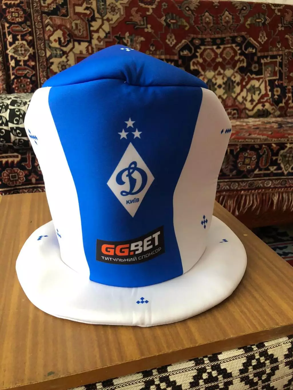 Фанатская шляпа-цилиндр Динамо Киев