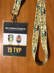 Александрия - Шахтер. 06.03.2026.